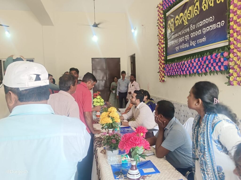 WhatsApp Image 2025-03-17 at 8.27.13 PM