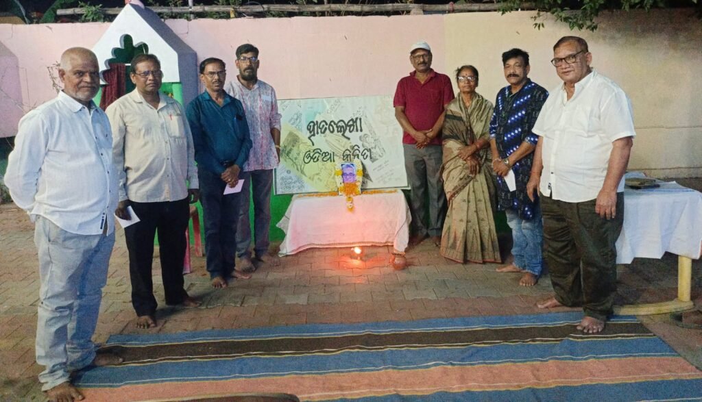 WhatsApp Image 2025-03-18 at 11.00.50 AM