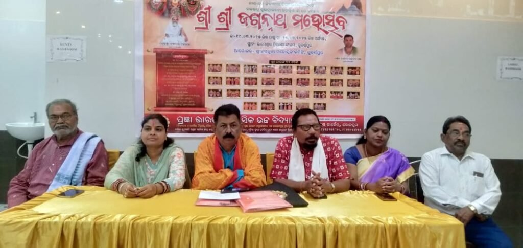 WhatsApp Image 2025-03-18 at 4.17.17 PM