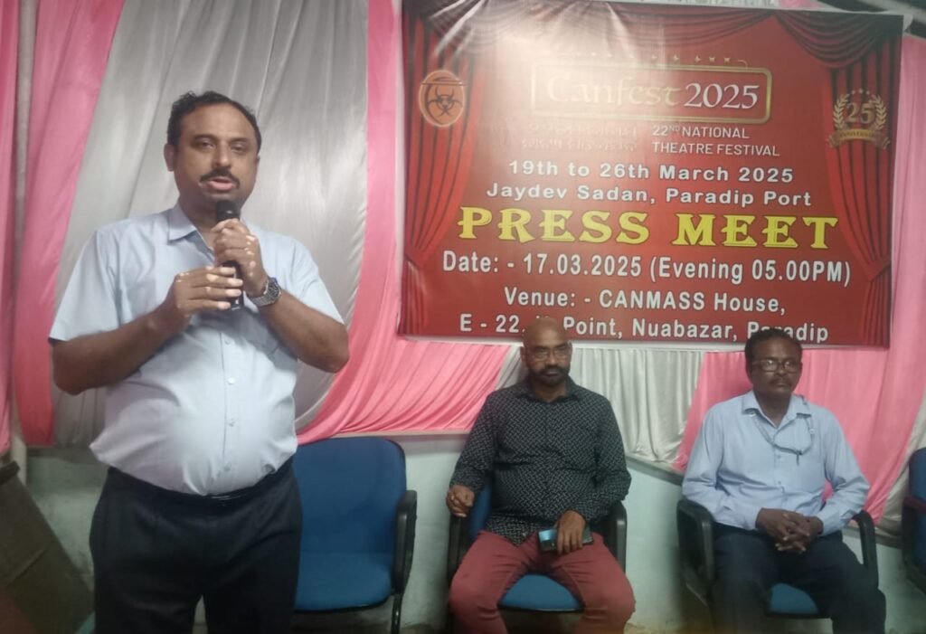 WhatsApp Image 2025-03-18 at 6.22.12 PM