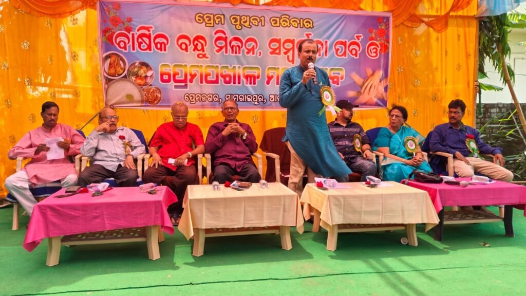 WhatsApp Image 2025-03-19 at 12.38.33 AM