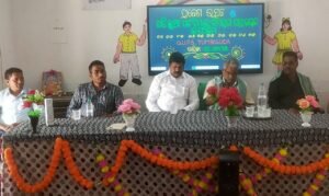 WhatsApp Image 2025-03-19 at 4.50.02 PM