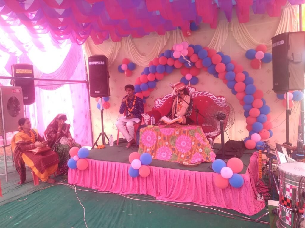 WhatsApp Image 2025-03-21 at 1.59.42 PM