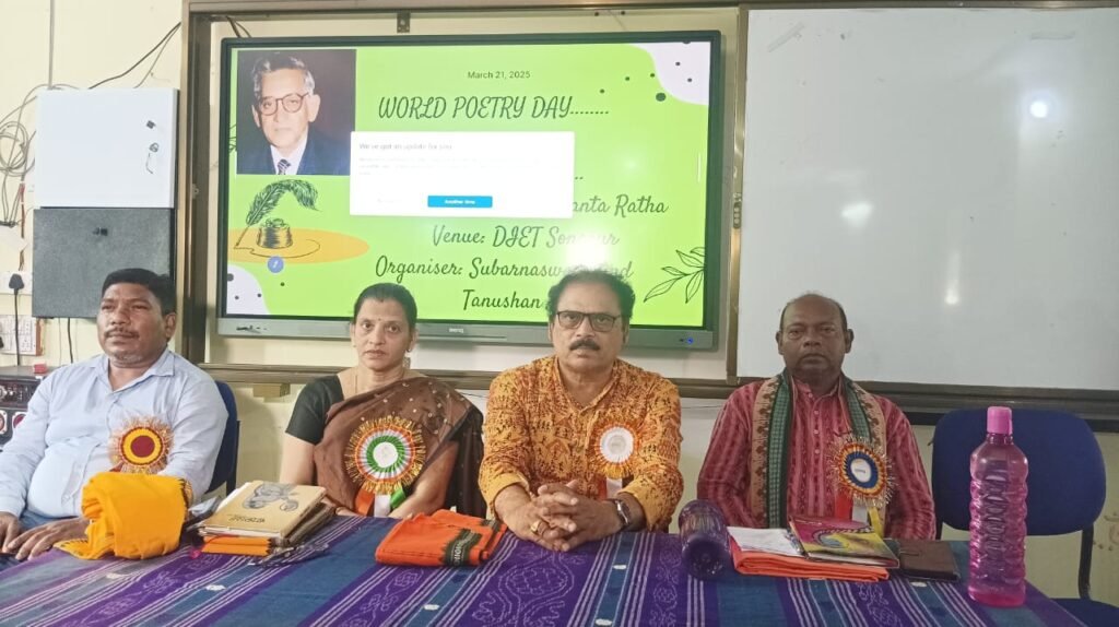 WhatsApp Image 2025-03-22 at 9.59.11 AM