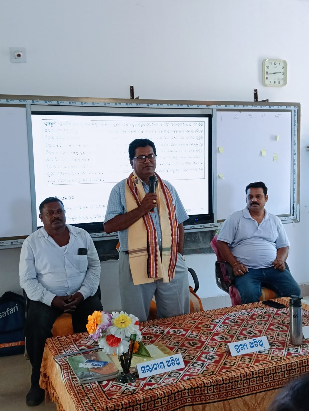 WhatsApp Image 2025-03-26 at 5.58.44 PM