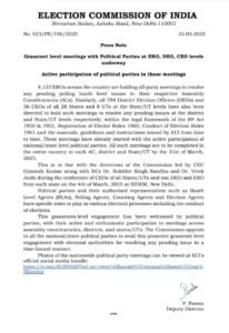 WhatsApp Image 2025-03-27 at 1.19.51 PM