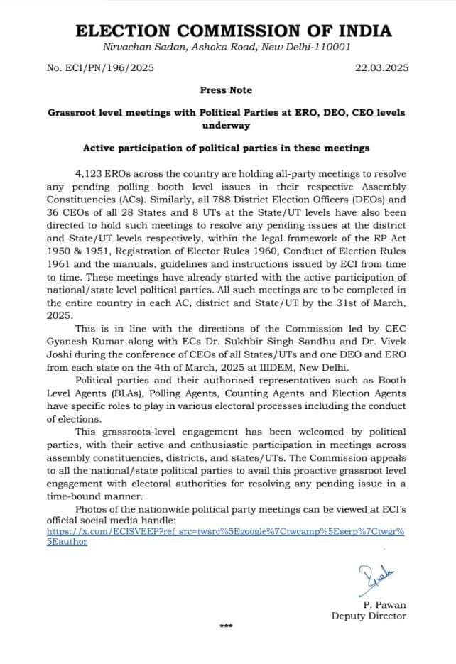 WhatsApp Image 2025-03-27 at 1.20.24 PM (1)