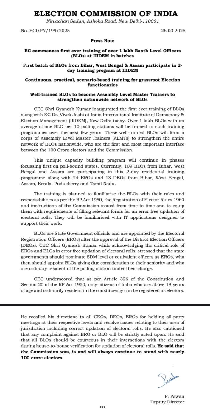 WhatsApp Image 2025-03-27 at 1.21.21 PM