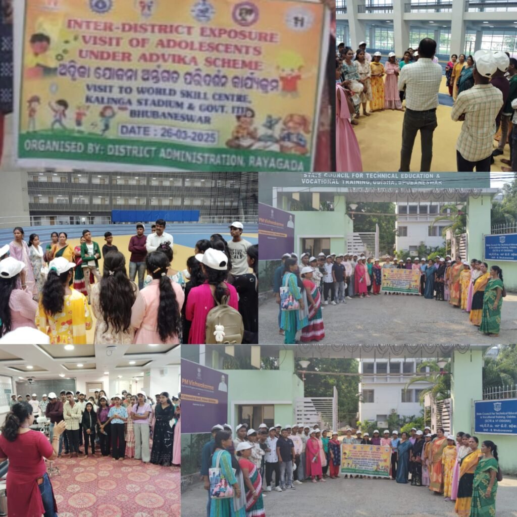 WhatsApp Image 2025-03-27 at 1.22.12 PM