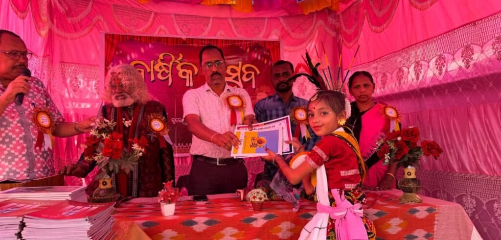 WhatsApp Image 2025-03-27 at 3.06.32 PM