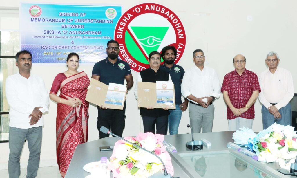 MOU with RAO CRICKET