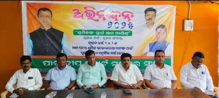 WhatsApp Image 2025-03-31 at 8.03.30 PM