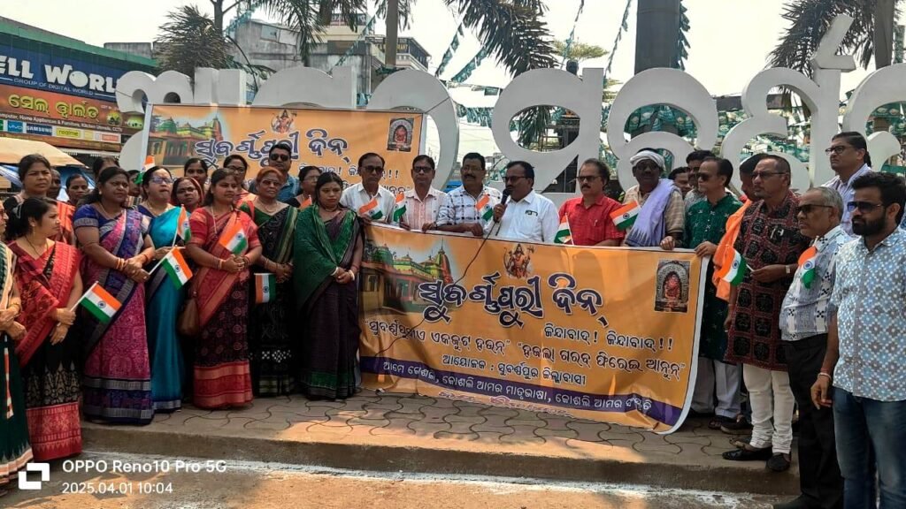 WhatsApp Image 2025-04-02 at 11.19.06 AM