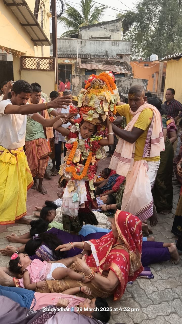 WhatsApp Image 2025-04-02 at 11.38.50 AM