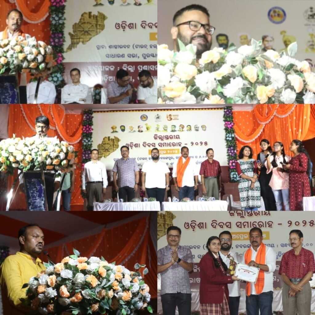 WhatsApp Image 2025-04-02 at 4.36.55 PM