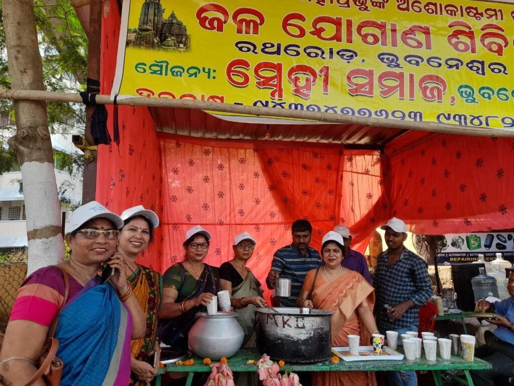 WhatsApp Image 2025-04-05 at 2.16.29 PM