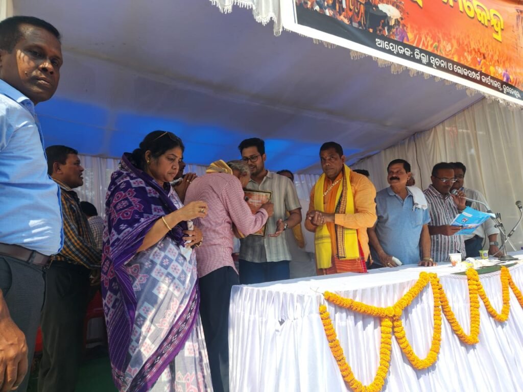 WhatsApp Image 2025-04-06 at 12.05.31 AM