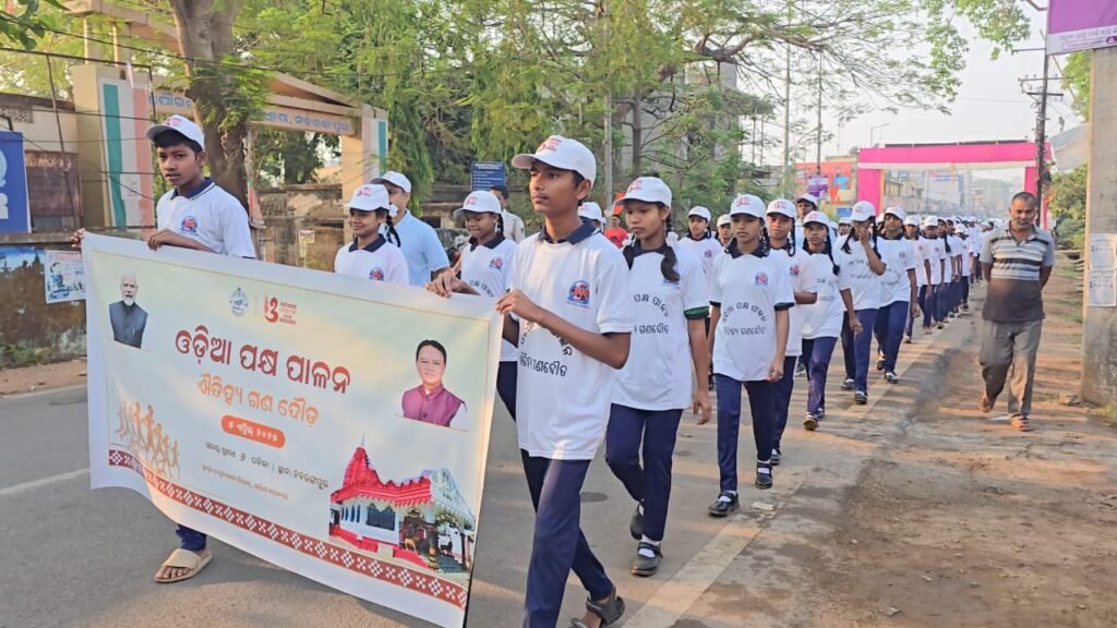 WhatsApp Image 2025-04-07 at 2.56.01 PM