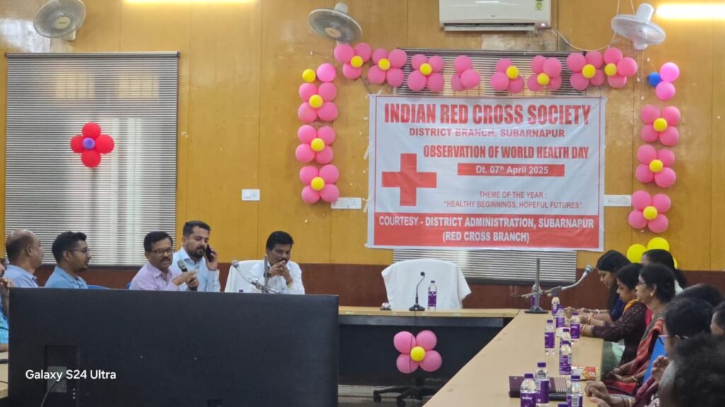 WhatsApp Image 2025-04-07 at 5.33.56 PM