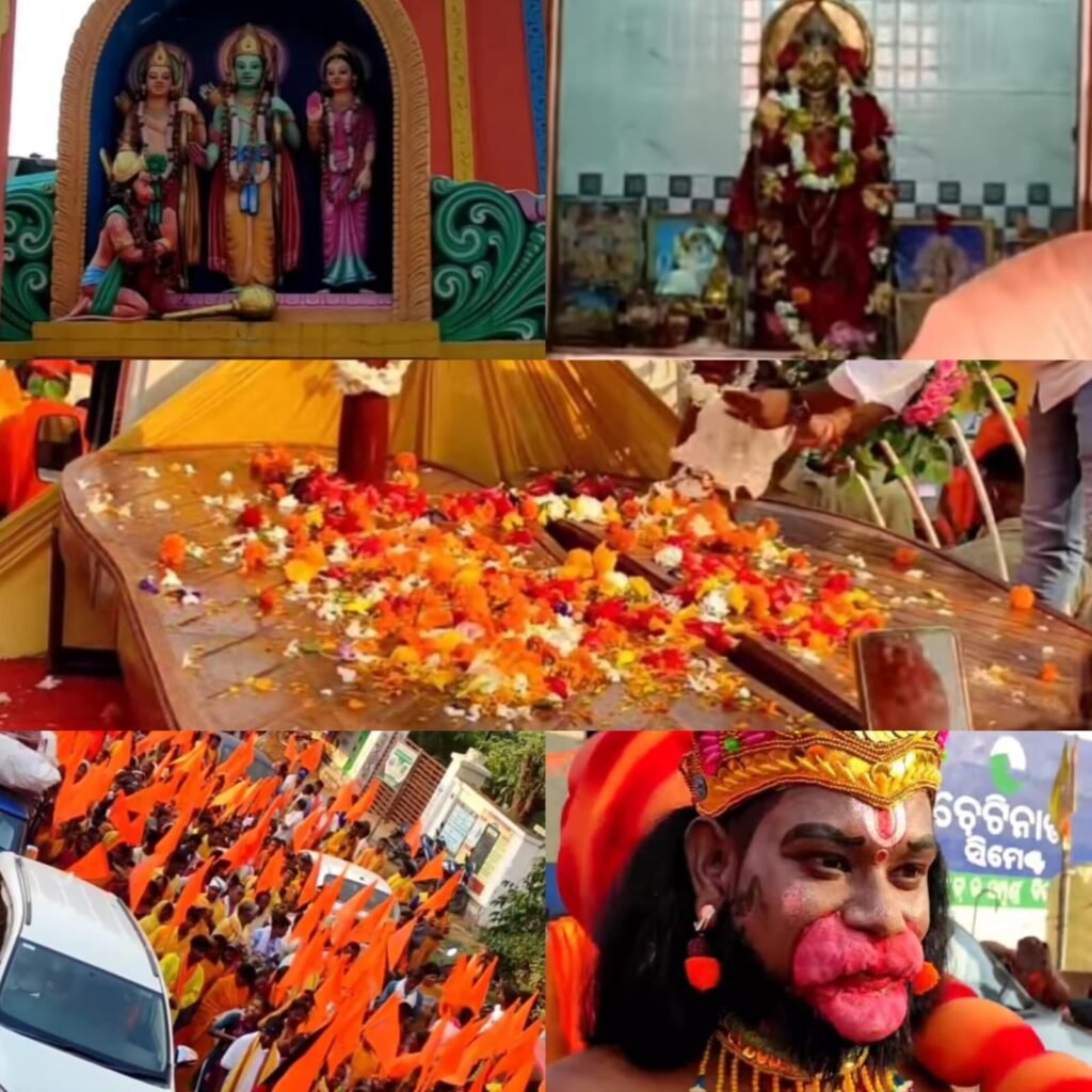 WhatsApp Image 2025-04-07 at 5.44.27 PM