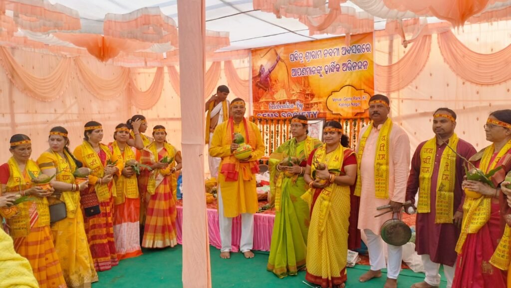 WhatsApp Image 2025-04-07 at 8.13.43 PM