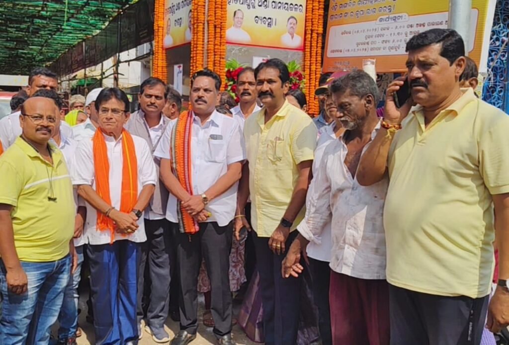 WhatsApp Image 2025-04-09 at 11.47.28 AM