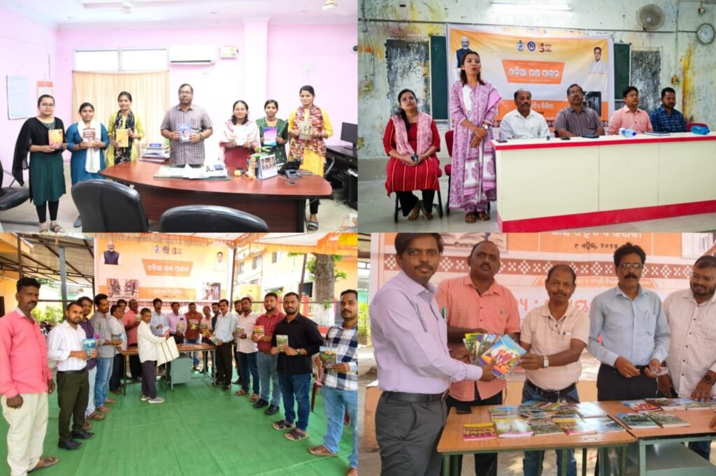 WhatsApp Image 2025-04-09 at 7.18.13 PM