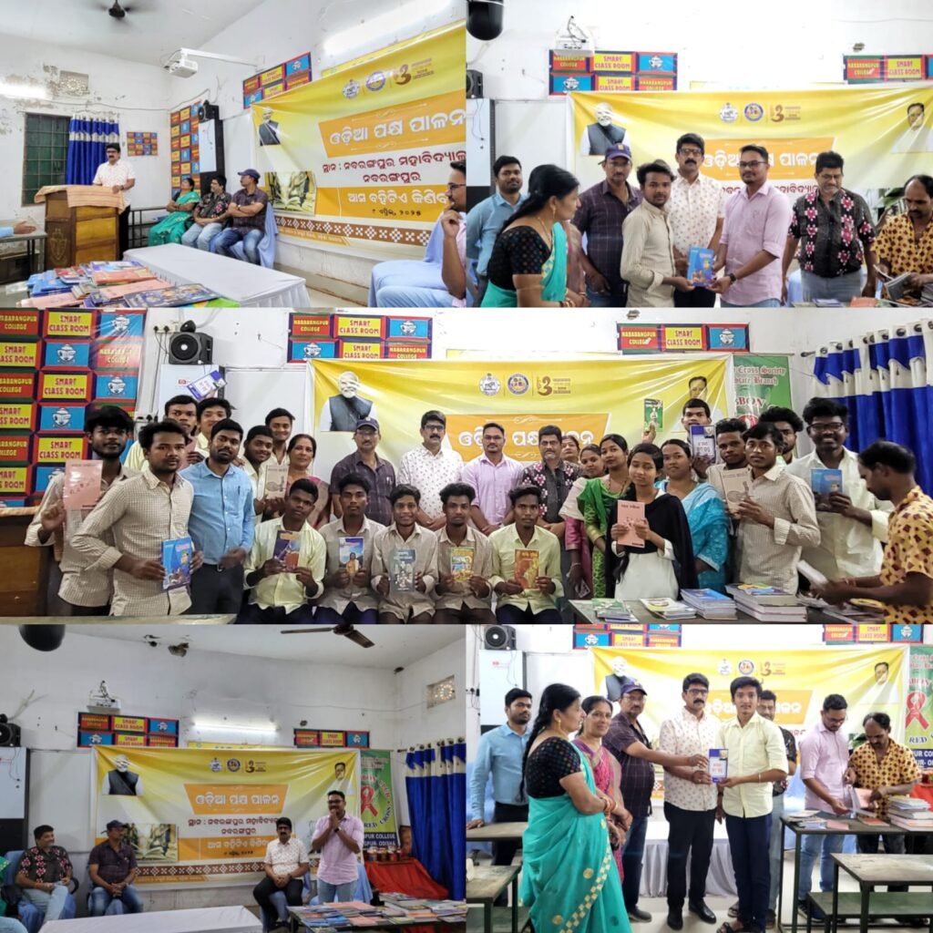 WhatsApp Image 2025-04-09 at 7.34.55 PM