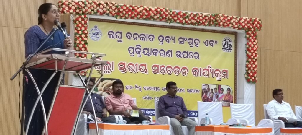 WhatsApp Image 2025-04-10 at 5.49.31 PM