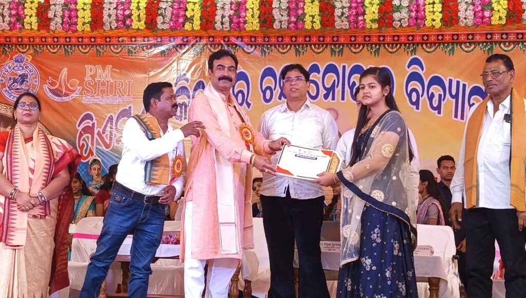 WhatsApp Image 2025-04-11 at 7.11.15 PM