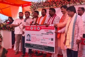 WhatsApp Image 2025-04-11 at 8.16.09 PM