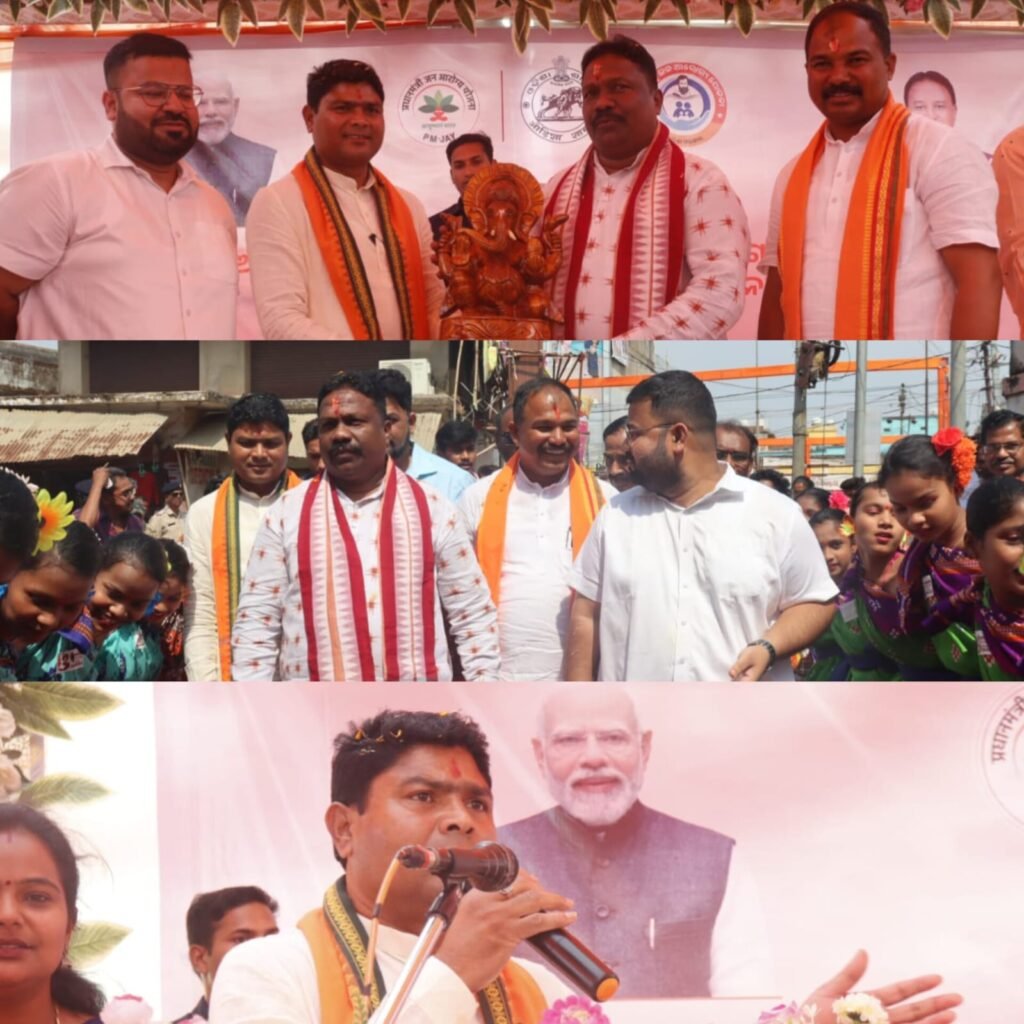 WhatsApp Image 2025-04-11 at 8.16.15 PM