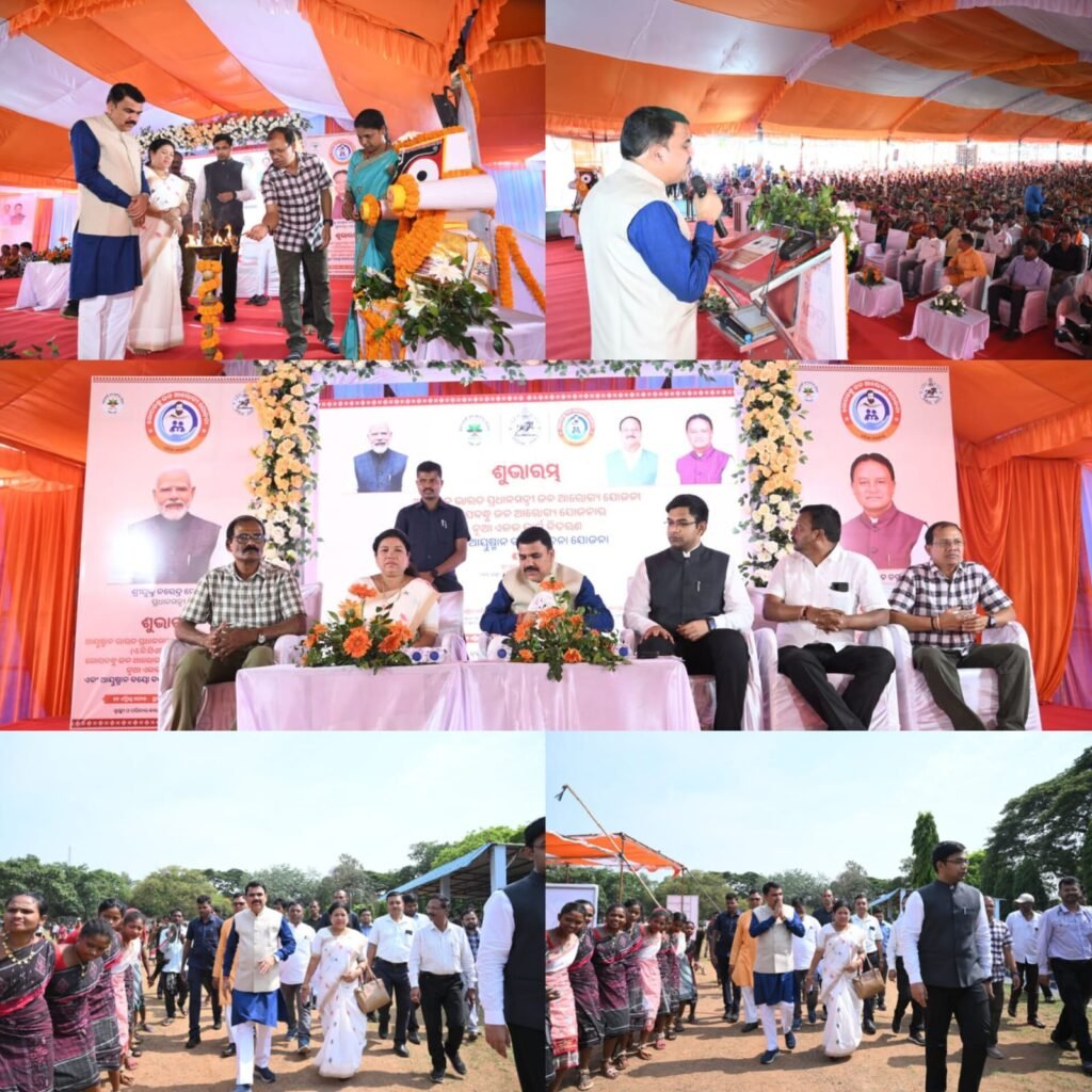 WhatsApp Image 2025-04-11 at 8.28.48 PM