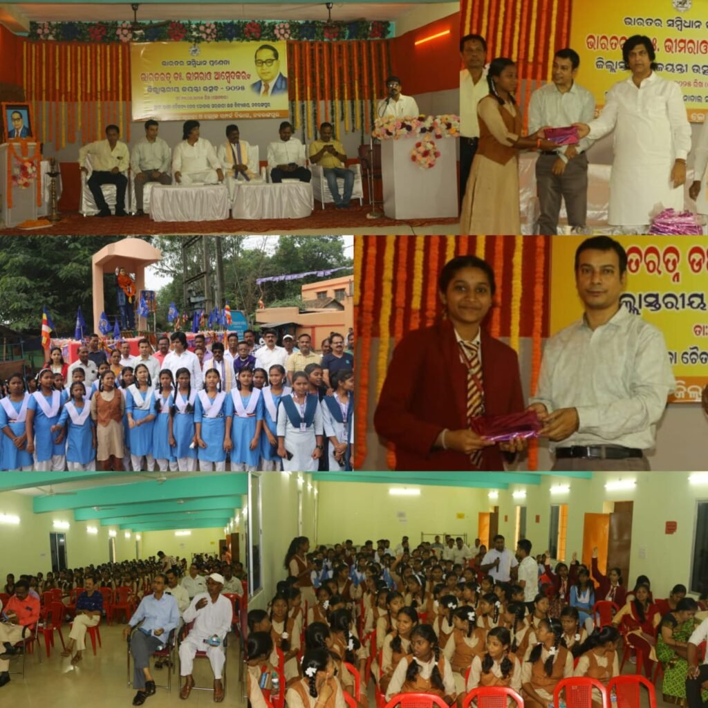 WhatsApp Image 2025-04-14 at 1.27.27 PM