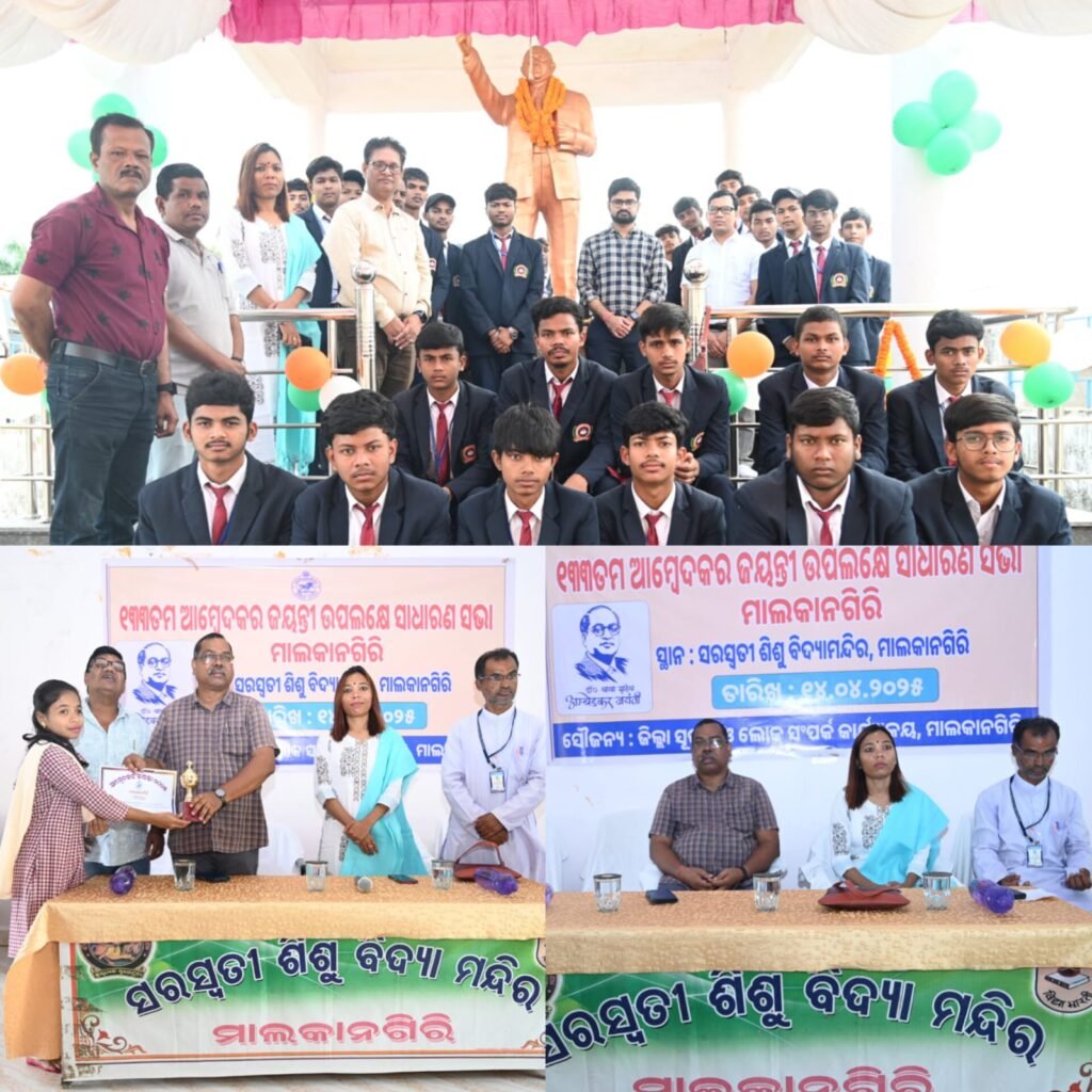 WhatsApp Image 2025-04-14 at 1.34.52 PM