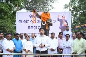 WhatsApp Image 2025-04-14 at 12.20.14 PM