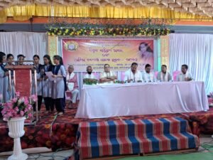 WhatsApp Image 2025-04-14 at 3.30.12 PM