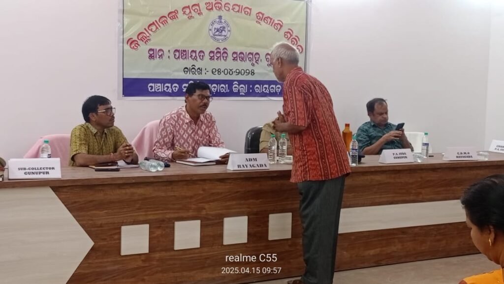 WhatsApp Image 2025-04-15 at 7.18.28 PM