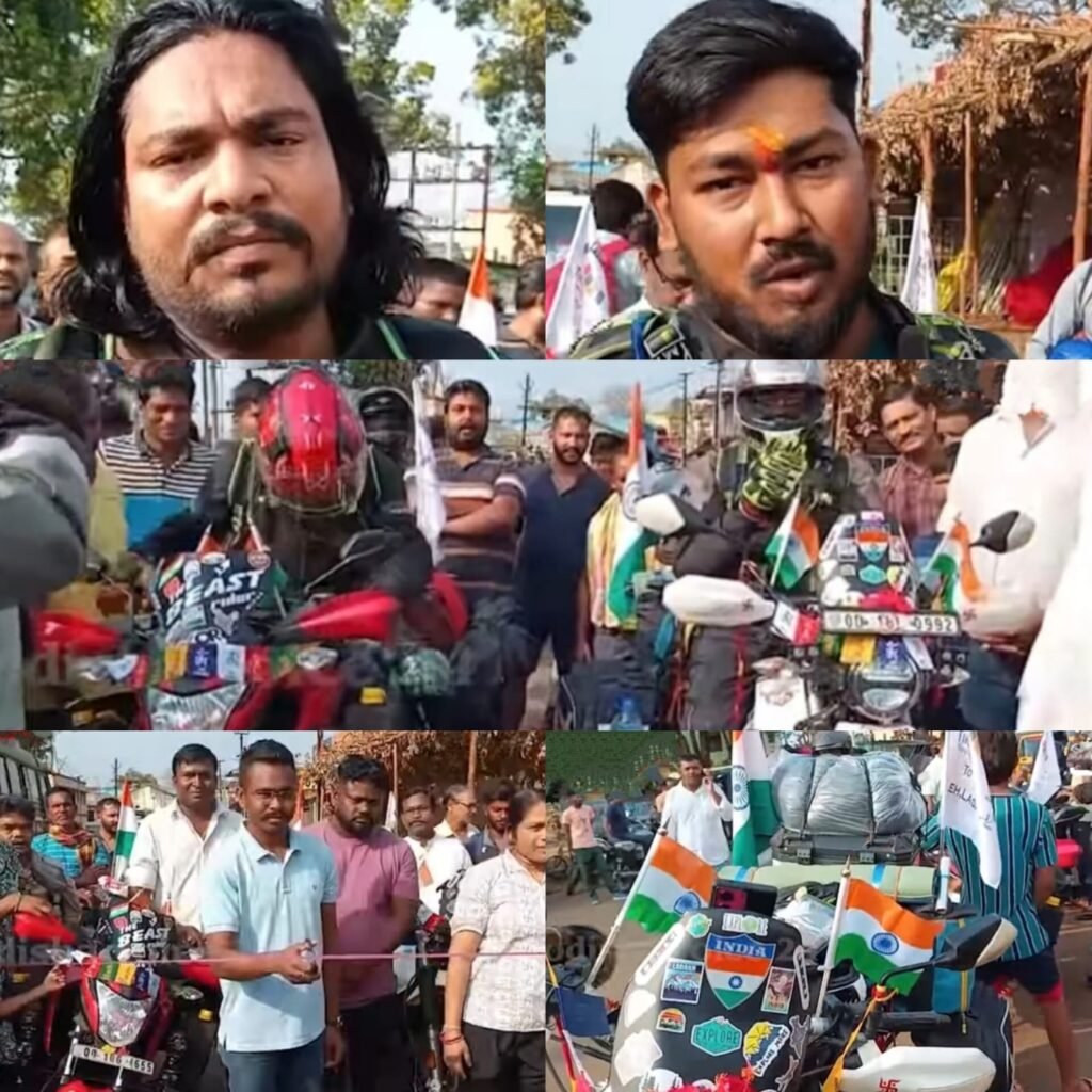 WhatsApp Image 2025-04-16 at 1.45.24 PM