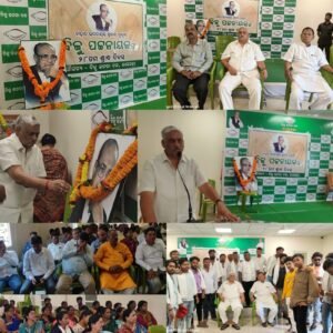 WhatsApp Image 2025-04-17 at 8.11.53 PM (1)