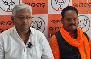 WhatsApp Image 2025-04-17 at 9.58.22 PM