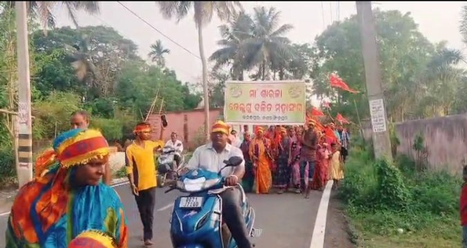 WhatsApp Image 2025-04-18 at 3.32.38 PM