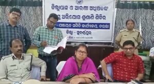 WhatsApp Image 2025-04-21 at 1.08.05 PM