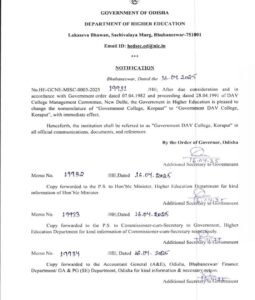 WhatsApp Image 2025-04-21 at 4.25.54 PM