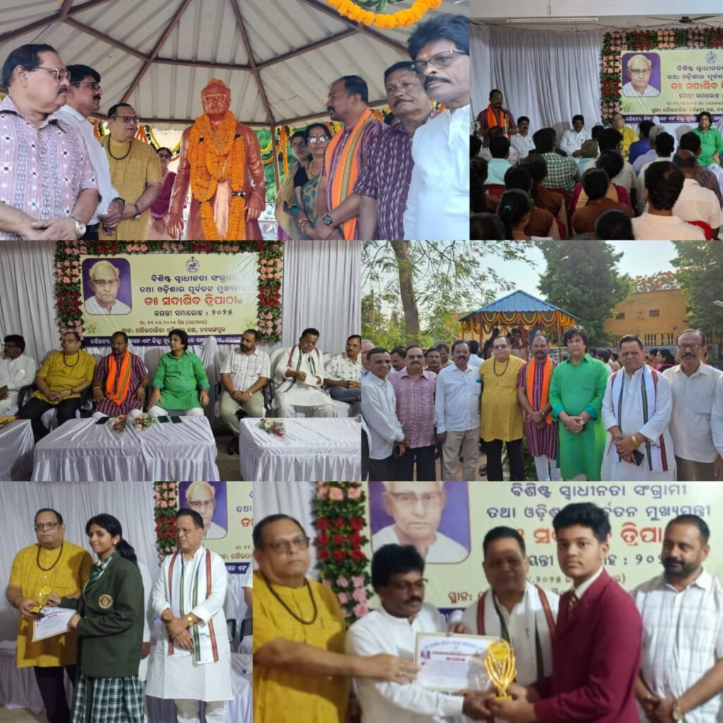 WhatsApp Image 2025-04-21 at 4.57.03 PM