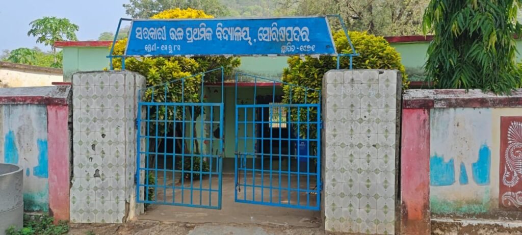 WhatsApp Image 2025-04-21 at 5.55.42 PM