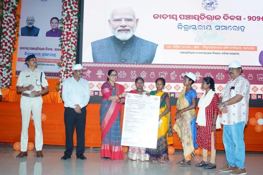 WhatsApp Image 2025-04-24 at 11.13.21 PM (1)