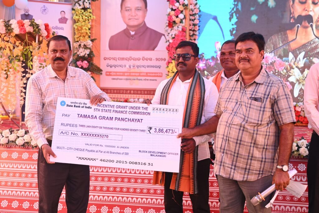 WhatsApp Image 2025-04-24 at 3.05.12 PM