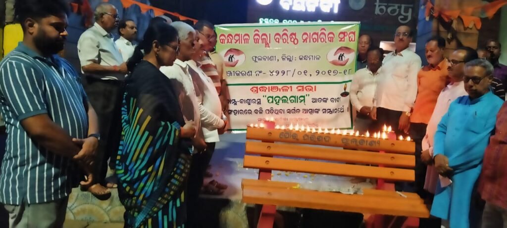 WhatsApp Image 2025-04-25 at 12.56.47 AM