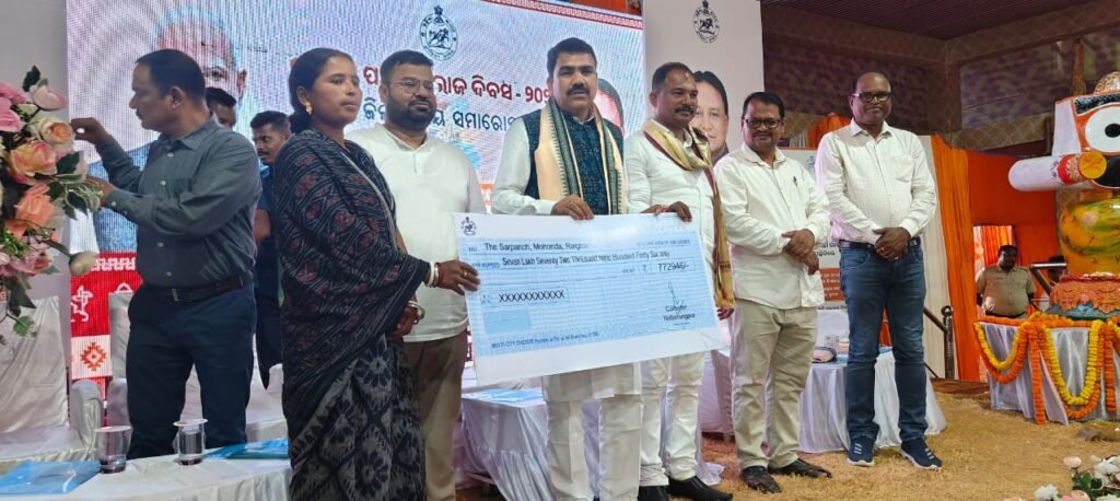 WhatsApp Image 2025-04-25 at 3.19.40 PM (1)